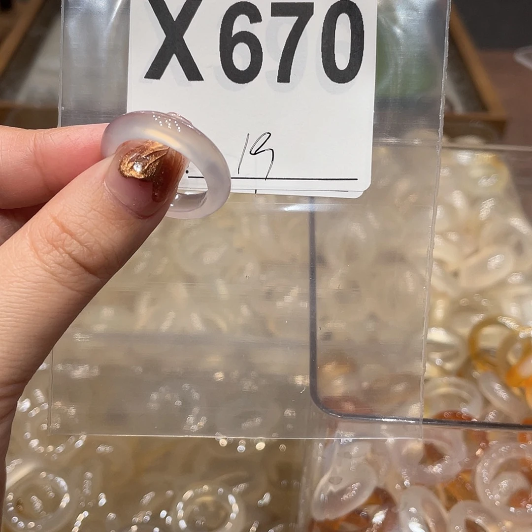 玛瑙/玉髓未镶嵌戒指670