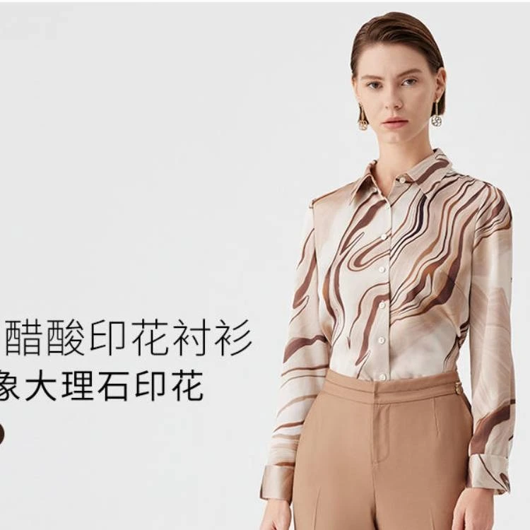 YZS春秋气质光滑长袖大理石纹印花时尚女士衬衣衬衫ZE00897