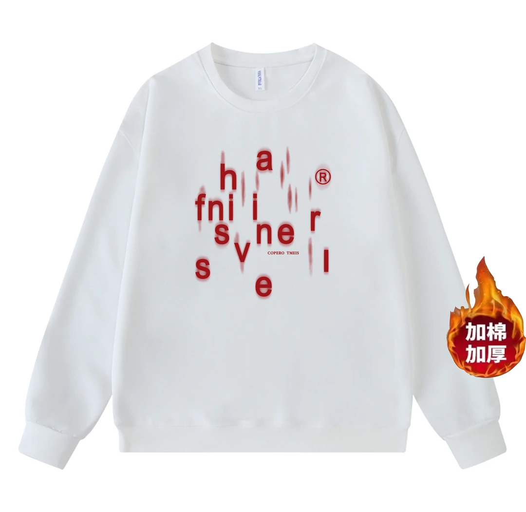 4547【加绒】新款卫衣长袖宽松套头秋冬百搭情侣