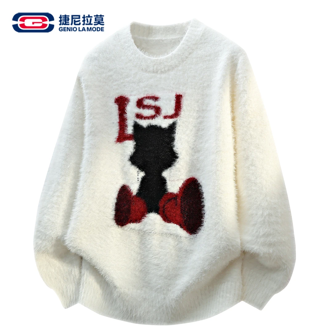 【敖瑞鹏代言】捷尼拉莫潮流宽松圆领毛衣男女同款秋冬保暖针织内搭