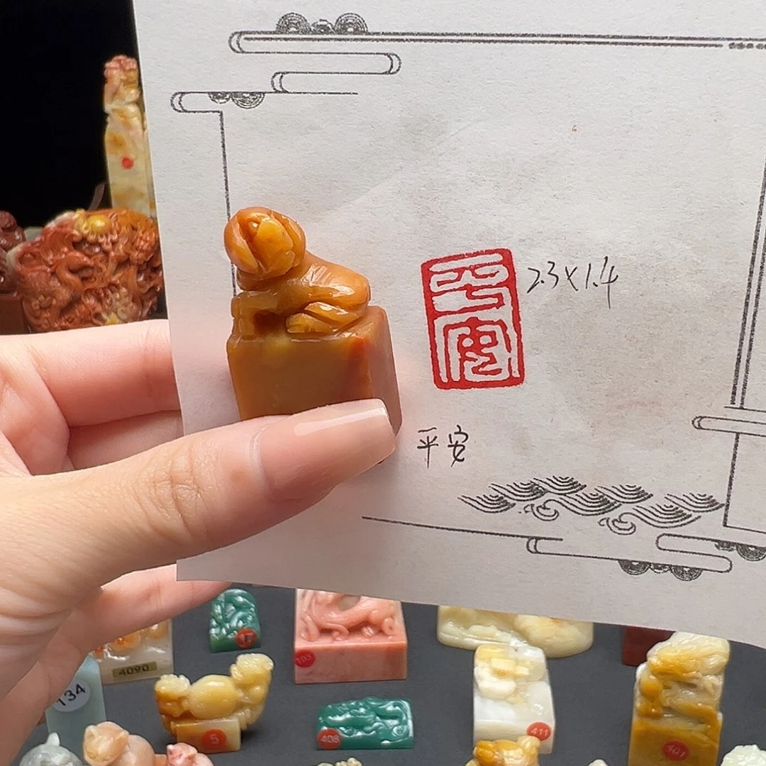 昌化石印石手工制作