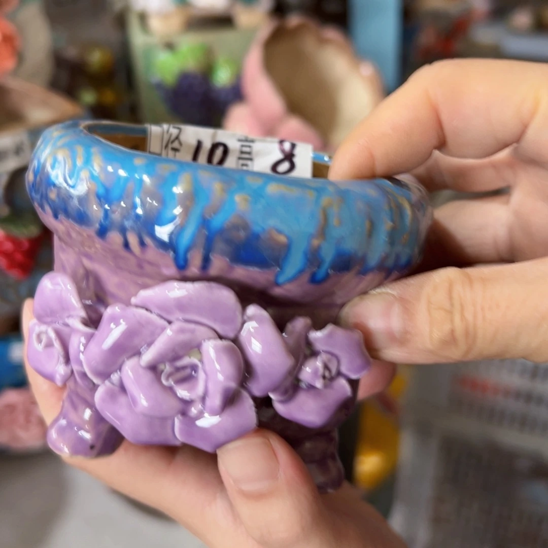 拍满18.8包邮发货