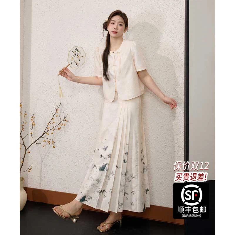 蓝语大码女装新中式提花上衣印花改良马面裙2025夏国风套装02591