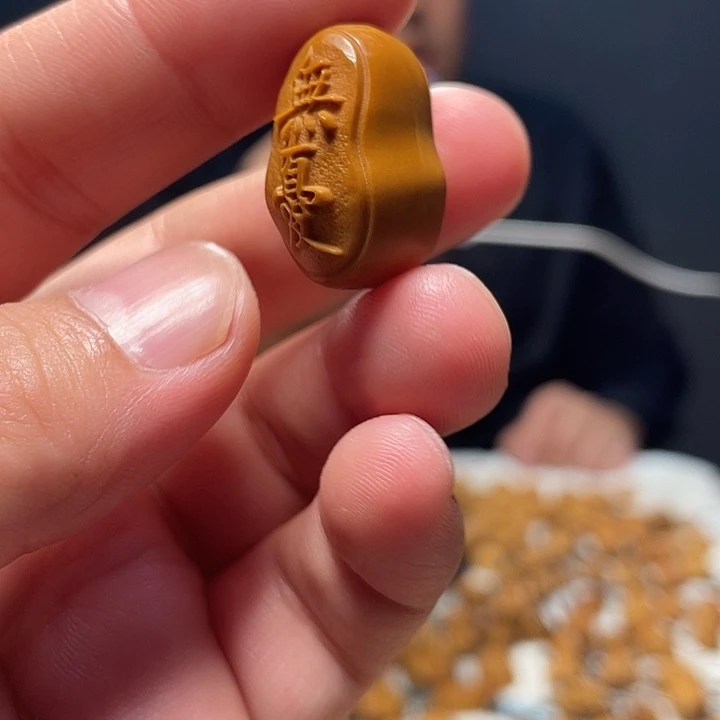 橄榄核吊坠橄榄核