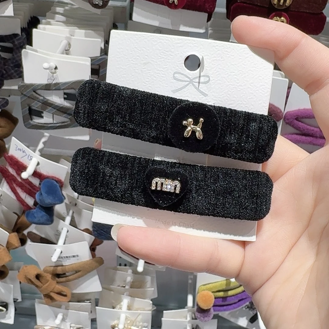 布艺非金属黑色丝绒拜拜ab