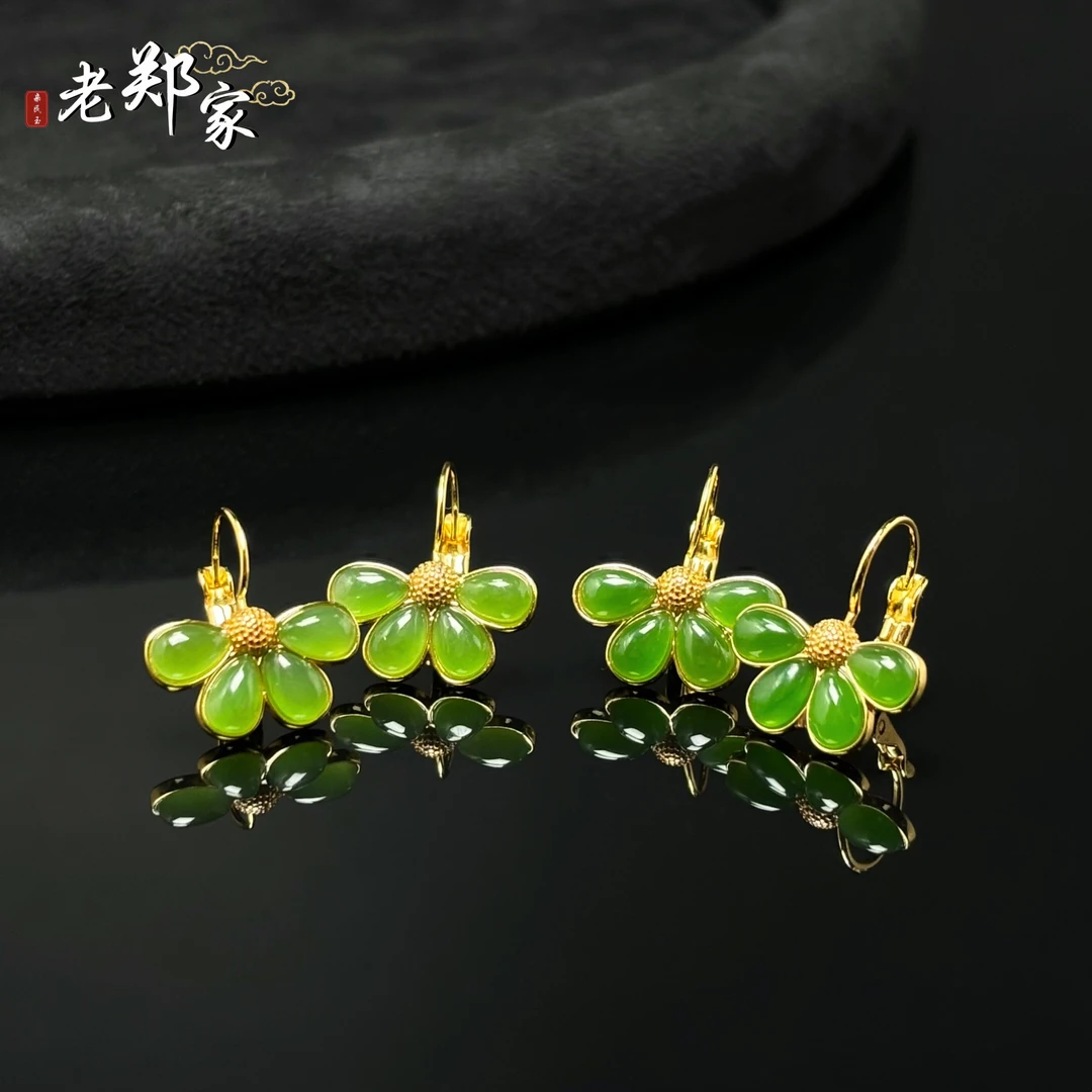 【老郑家】925银和田玉耳饰一对 多样性发1件 约5*3*3mm