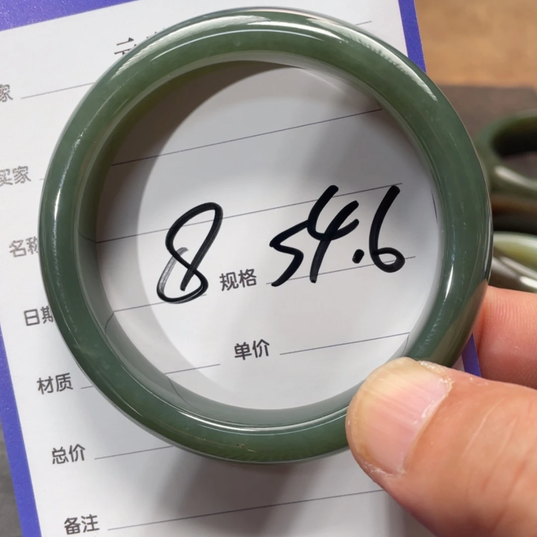 【闪购商品】和田玉手镯未镶嵌