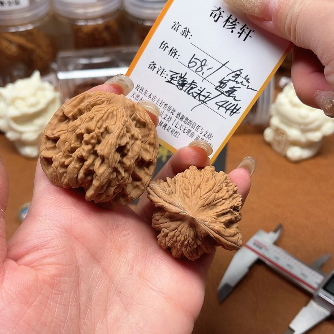 文玩核桃吊坠至尊虎头王全品福利