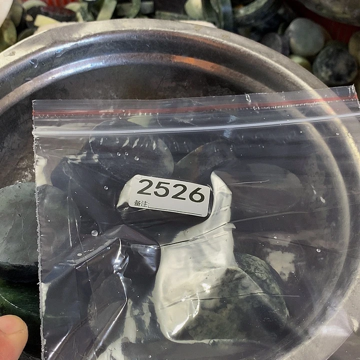 X***S未镶嵌蛇纹石玉手镯