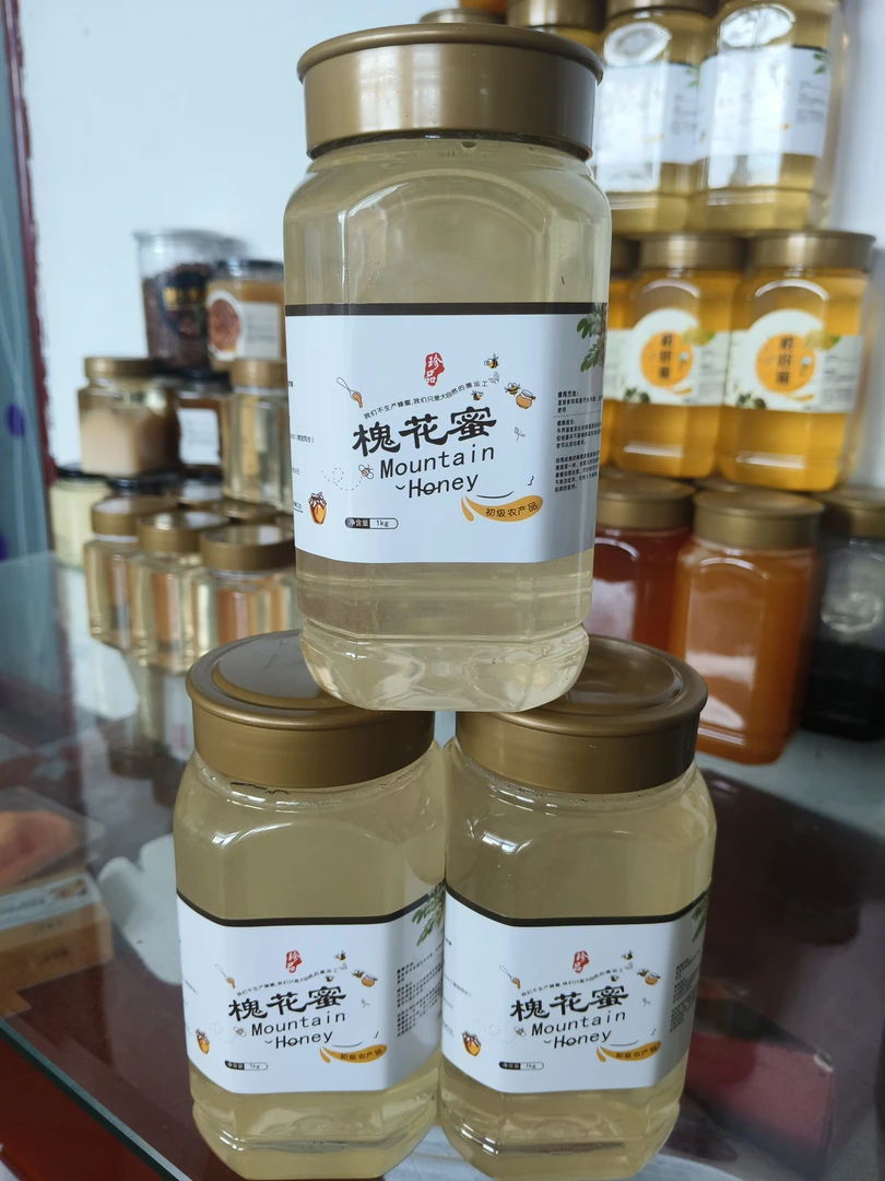 新宾县当地槐花蜜三瓶6斤