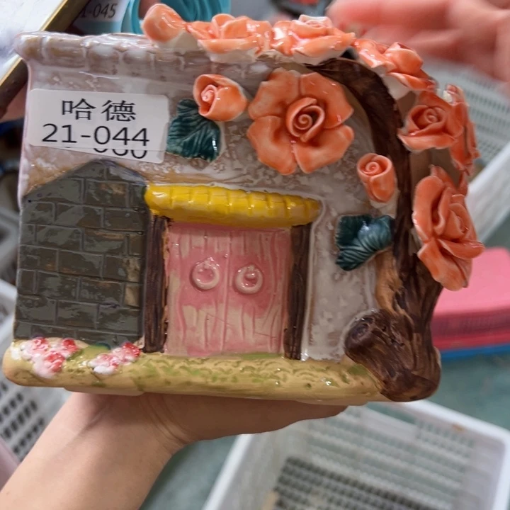 瑕疵2144 拍满18.8元包邮发货