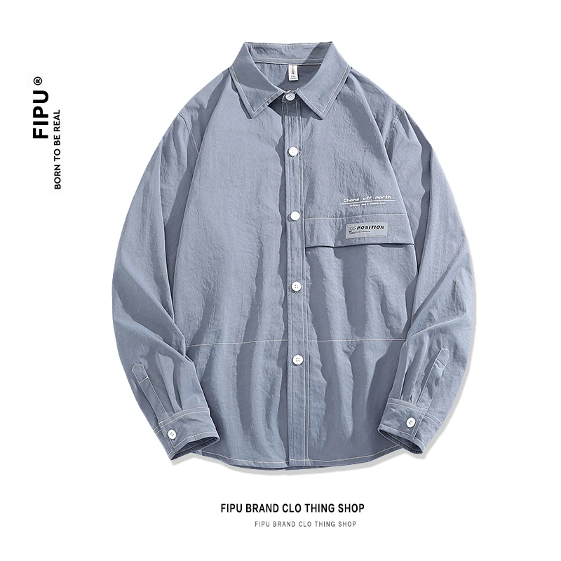 FIPU2025秋季新款帅气衬衫男潮流学生薄款学院风百搭休闲宽松衬衣