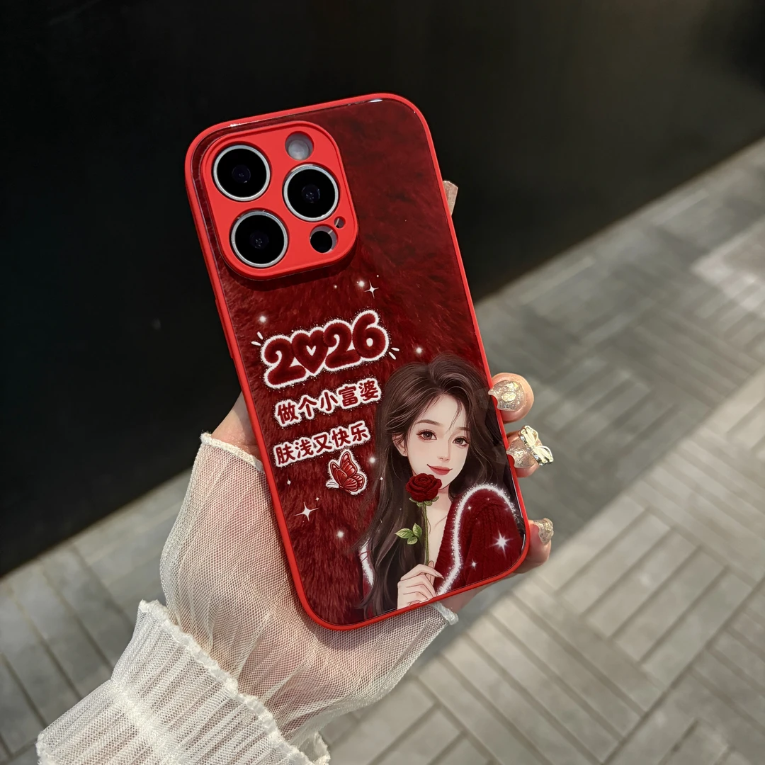 苹果/华为/oppo/vivo/小米 做个小富婆适用iPhone17/16玻璃手机壳