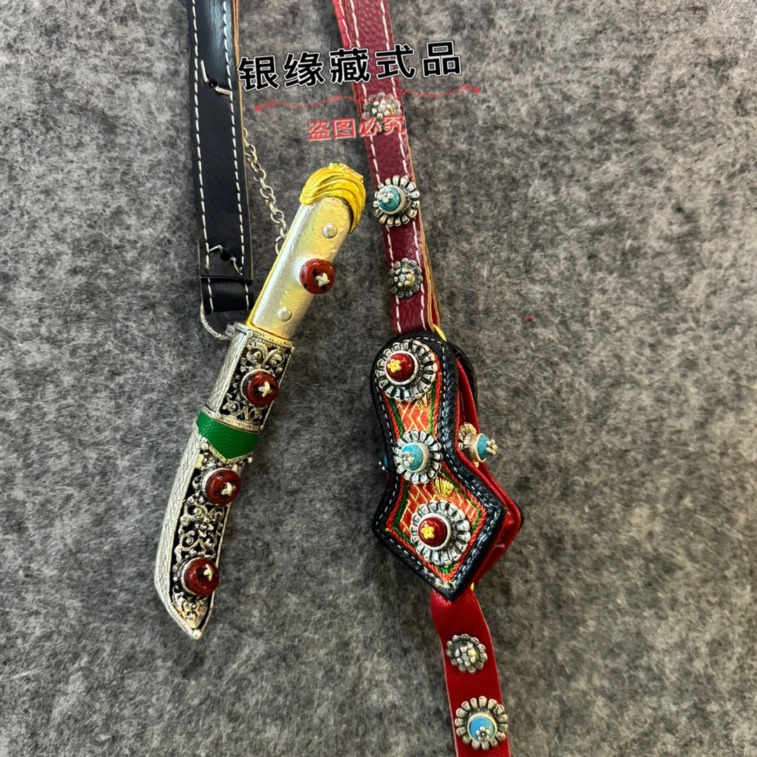 2025新款腰间配饰针线包民族风百搭不掉色制作精品藏饰藏式针线包