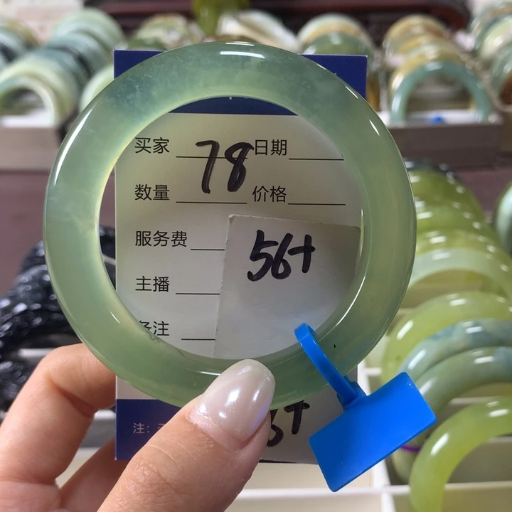 蛇纹石玉未镶嵌手镯78