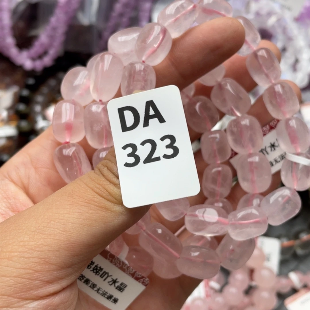 水晶手链未镶嵌多样性