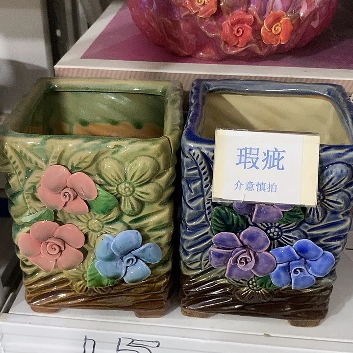 紫砂花盆多肉植物盆瑕疵有孔