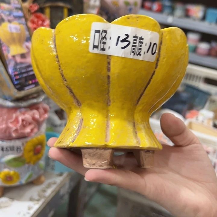拍满18.8米包邮发货