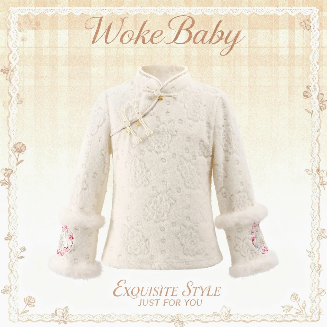 女童保暖打底衫秋冬上衣国风洋气半高领长袖T恤内搭汉服W5321