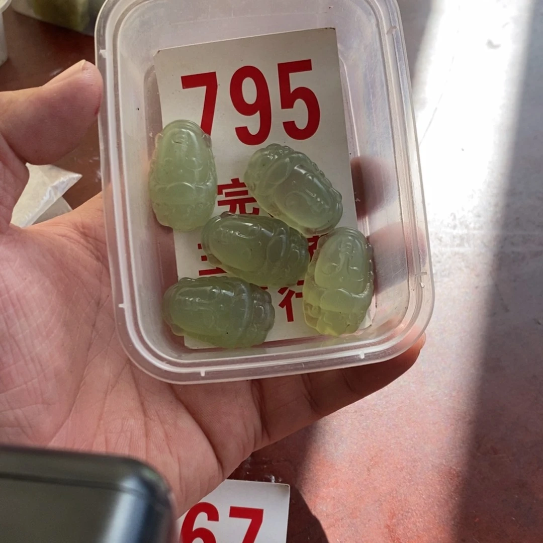 蛇纹石玉未镶嵌挂坠