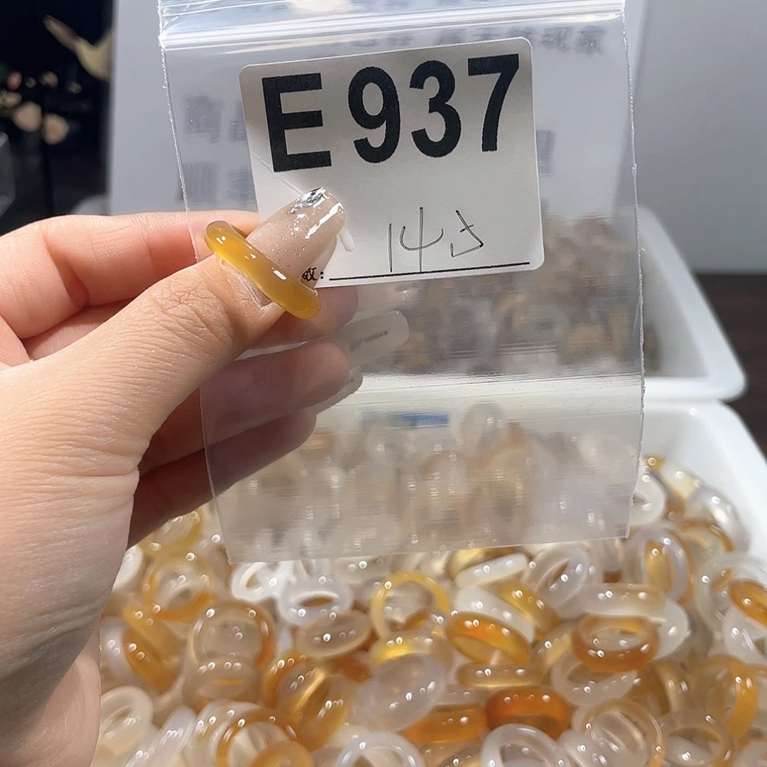 玛瑙/玉髓戒指合金937