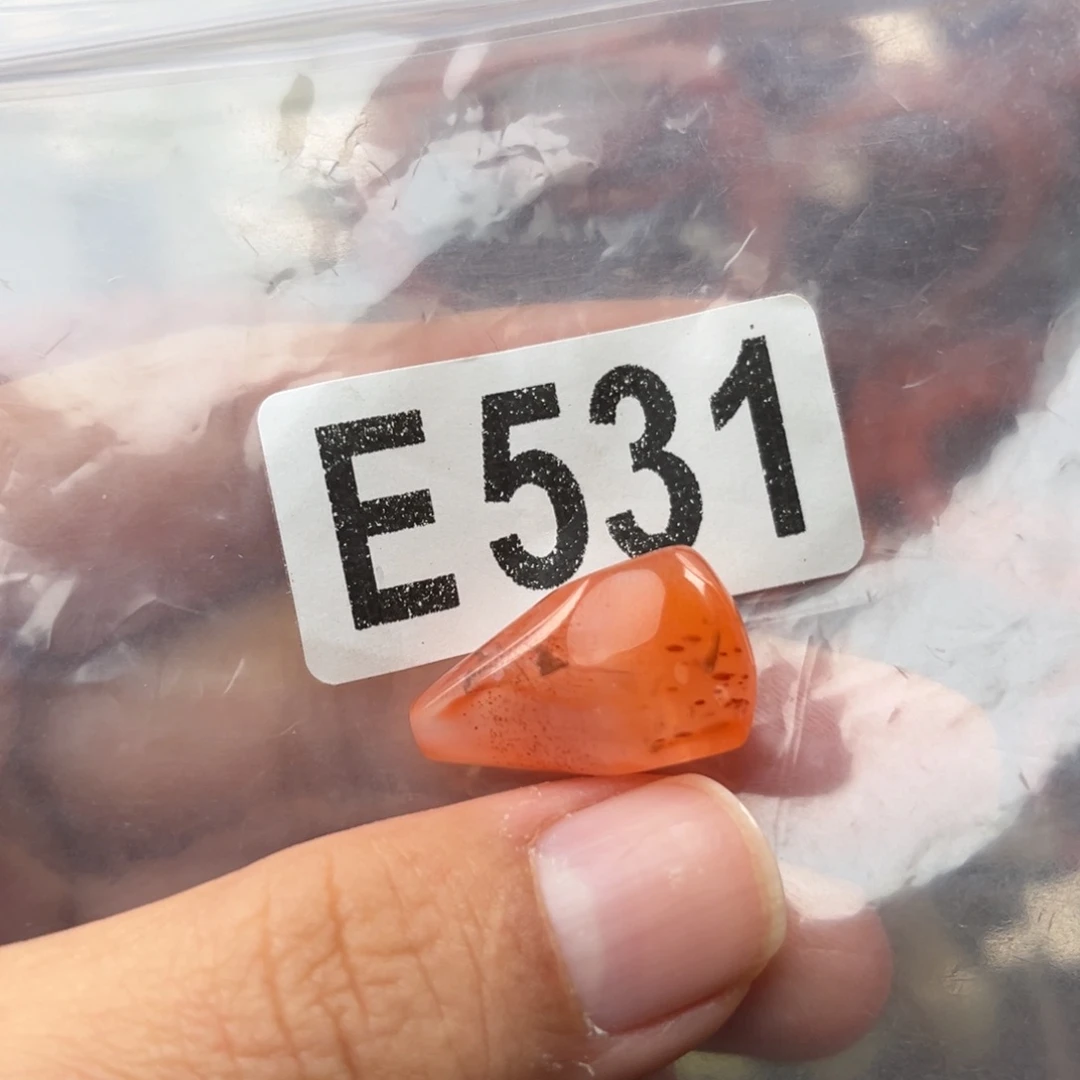 南红玛瑙未镶嵌珠宝奇石13.6mm