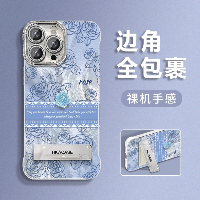 蓝色玫瑰适用苹果vivo华为oppo小米iPhone16羽纱无边框手机壳