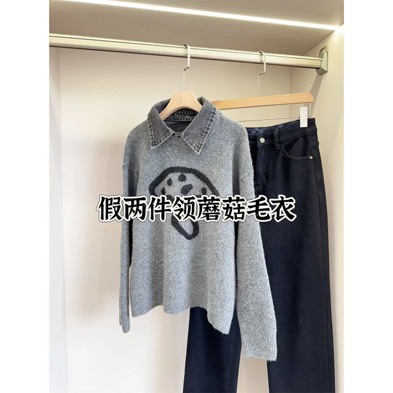 可拆卸领 假两件蘑菇提花针织衫女