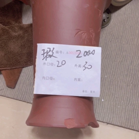 紫砂花盆花卉工艺