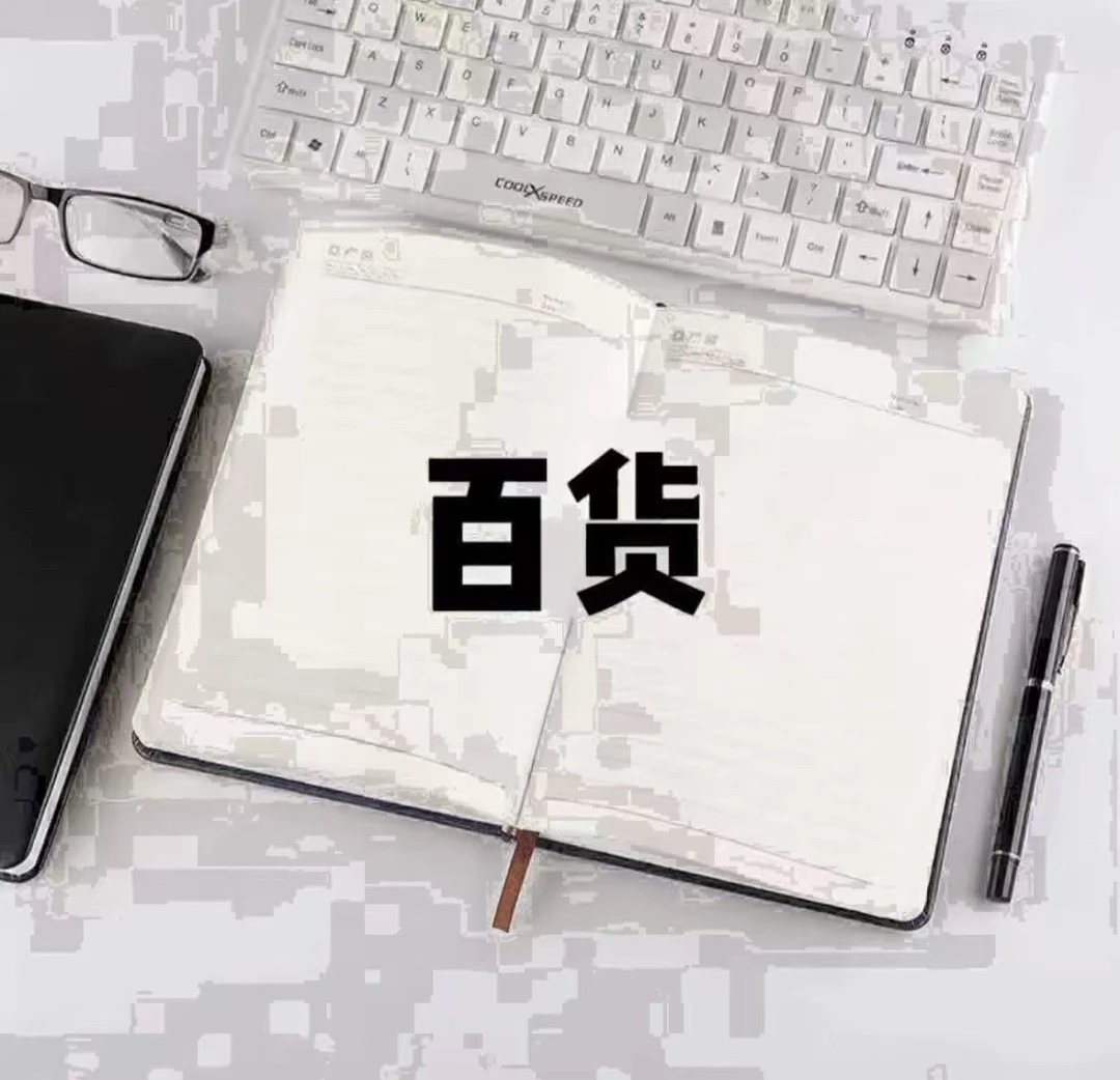 一单到手一盒 016