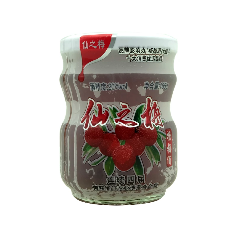 仙之梅仙居杨梅酒低度果酒农家自酿梅子酒口感清甜微醺185ML*12瓶