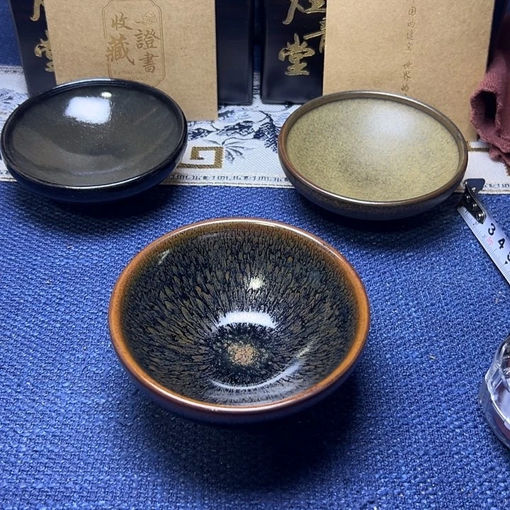 建阳建盏喝茶主人杯