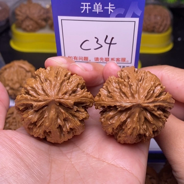 把件文玩核桃43全品陕八棱c34