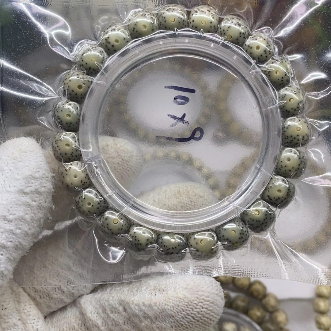 星月菩提手串石玉料月朗星稀