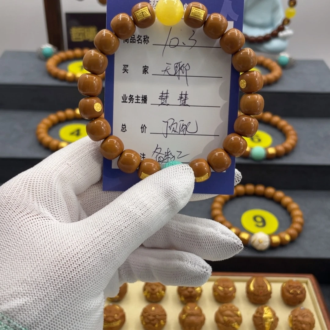 无***聊手串猴头核桃猴头