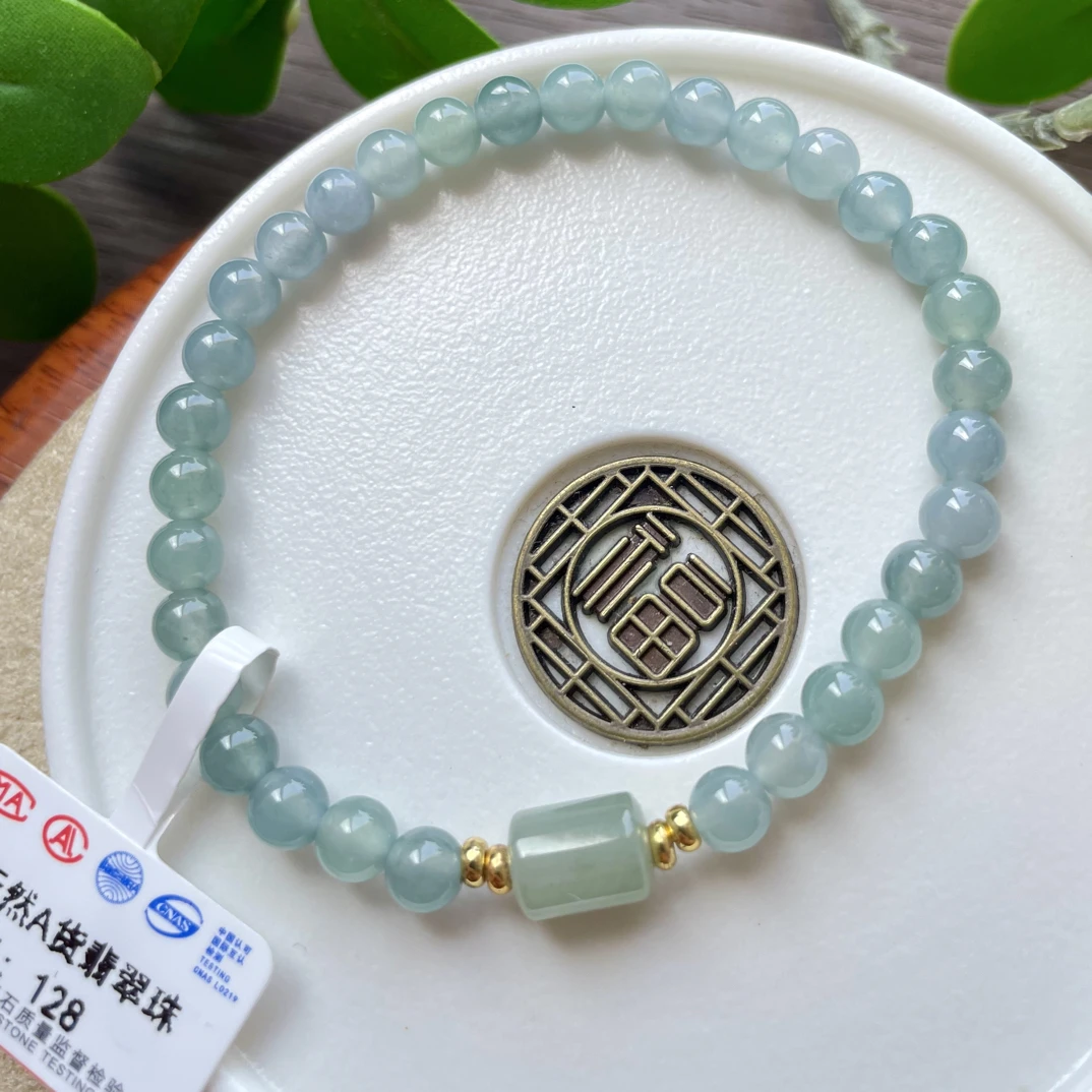天然翡翠手串卡5.0