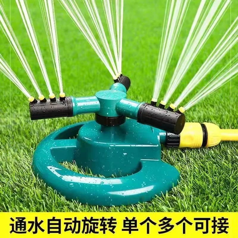 360度旋转喷水喷头菜园自动浇水洒水器园林绿化喷淋头屋顶喷水器