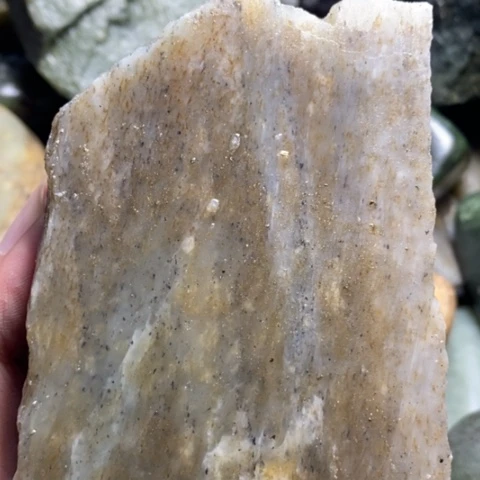 未镶嵌和田玉（糖玉）挂件