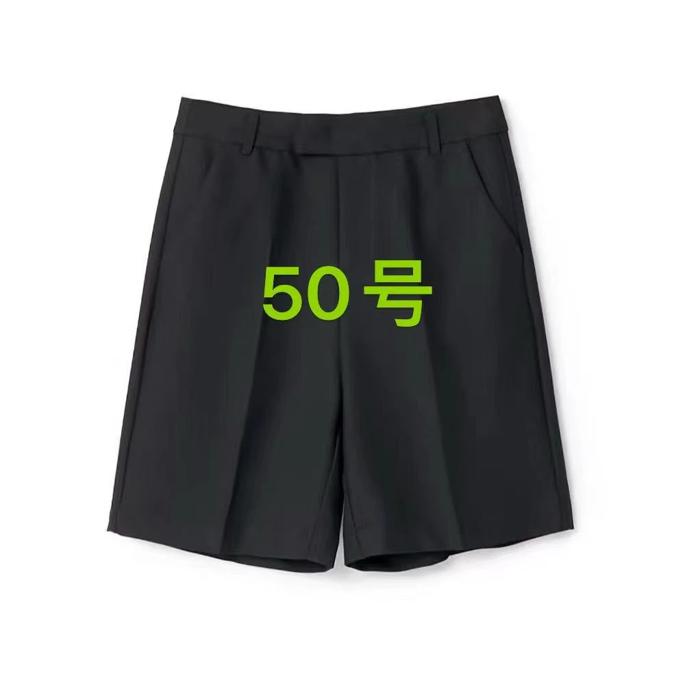 YQ-【50号】D272-新款时尚重磅潮流宽松男女短裤