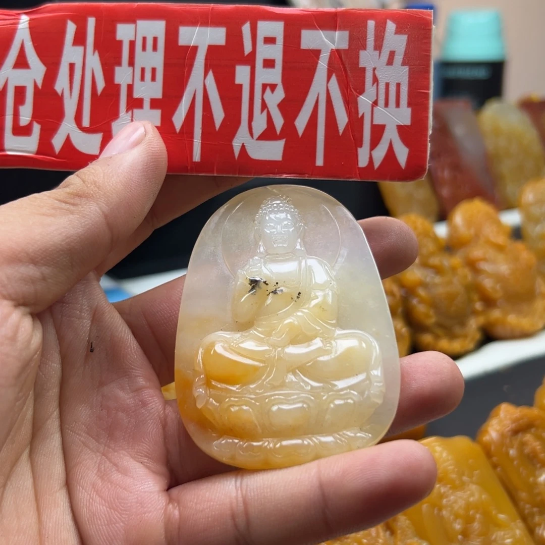 石英质玉（黄龙玉）未镶嵌hly