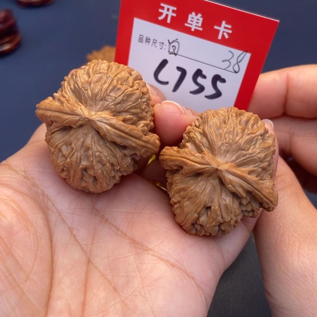 文玩核桃吊坠文玩核桃
