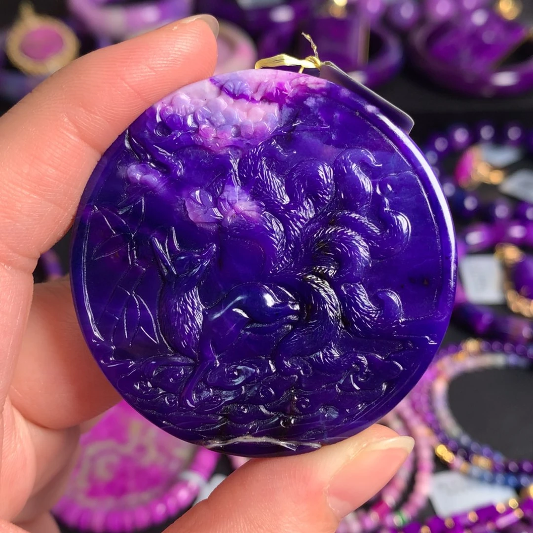 苏纪石（舒俱来）未镶嵌凝胶玉化蓝紫幻彩凤九圆牌吊坠