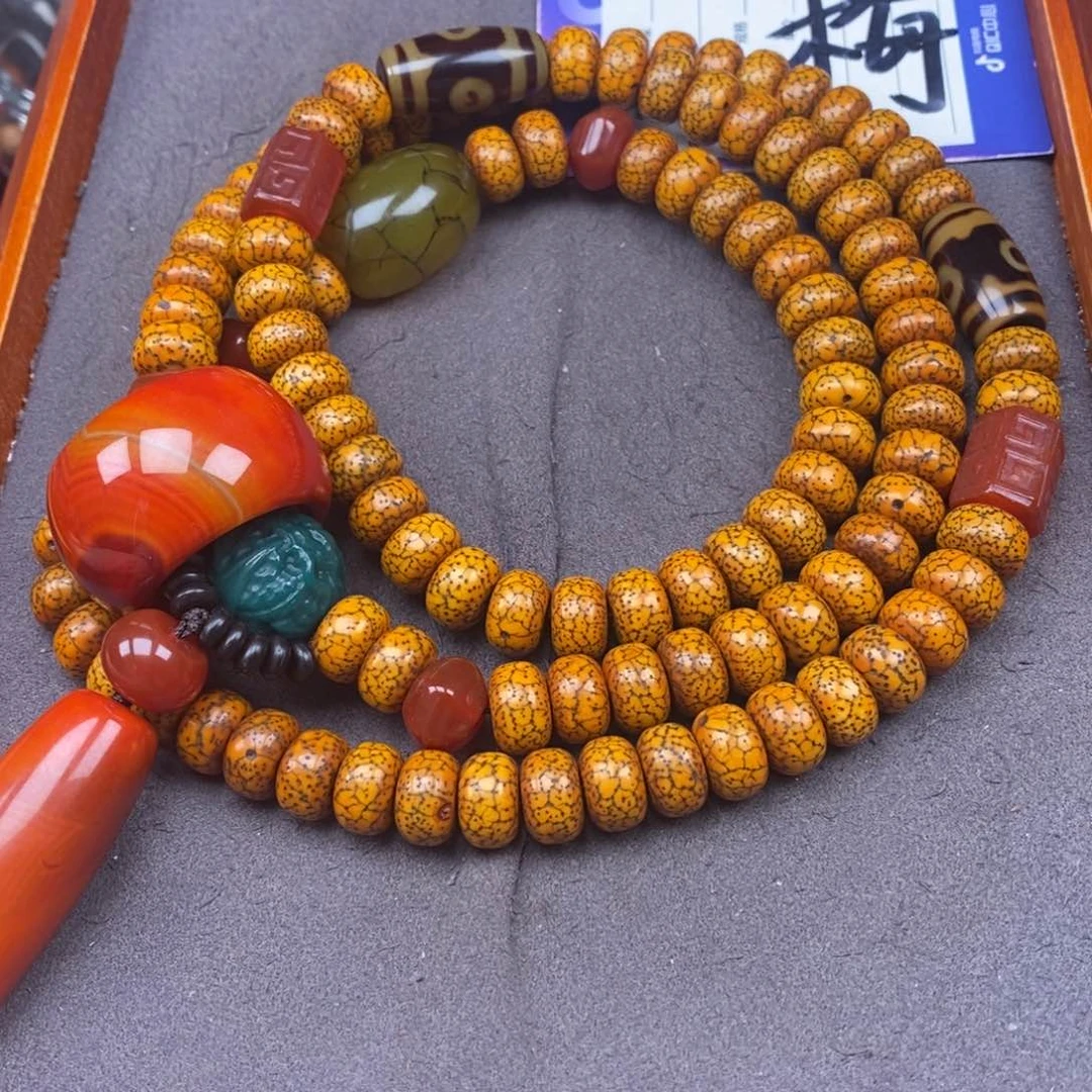 星月菩提吊坠海****?星月