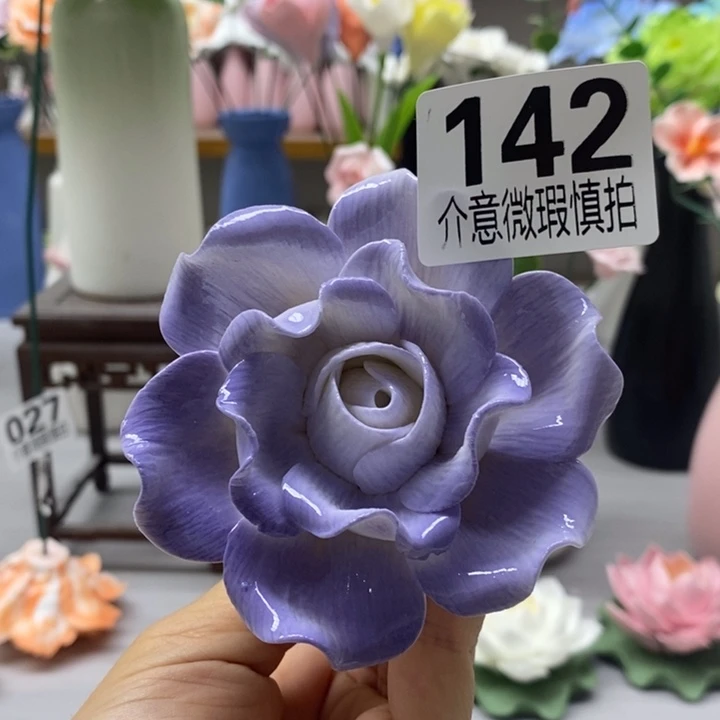 陶瓷陶瓷材料加工