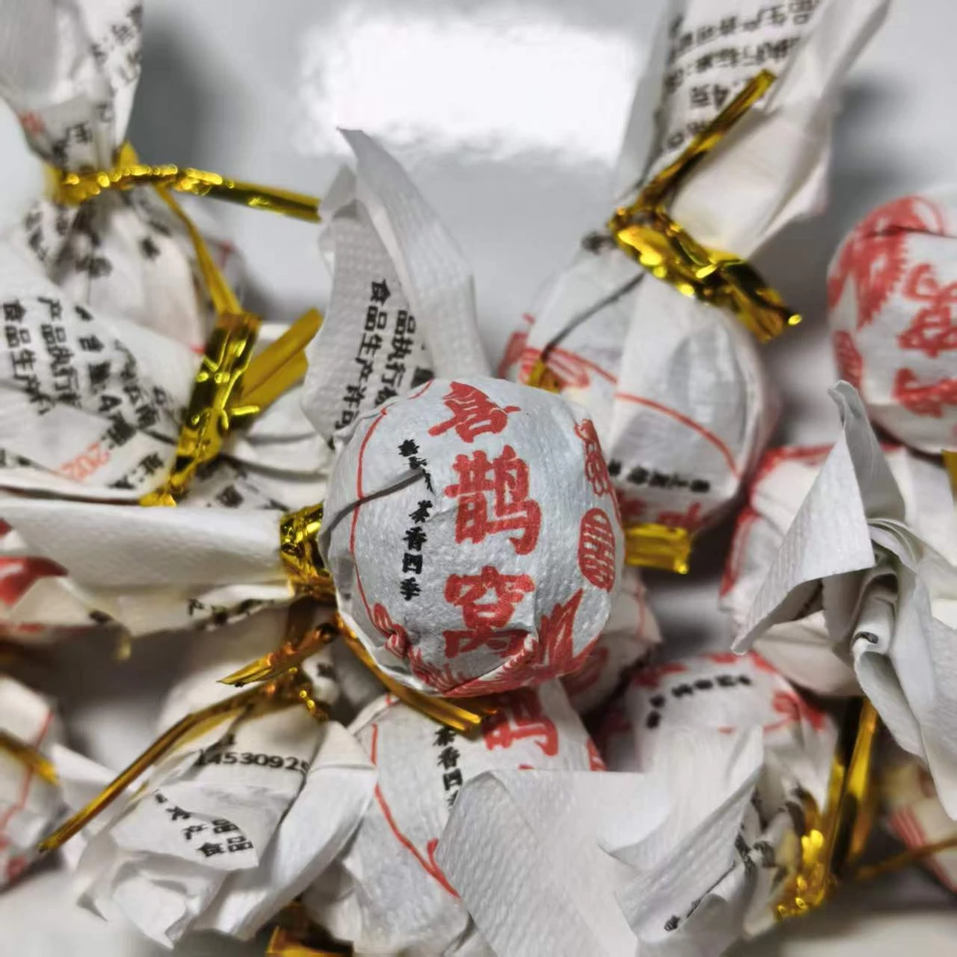 (滇运)2021年易武喜鹊窝古树生茶龙珠4g/粒(6月6号)