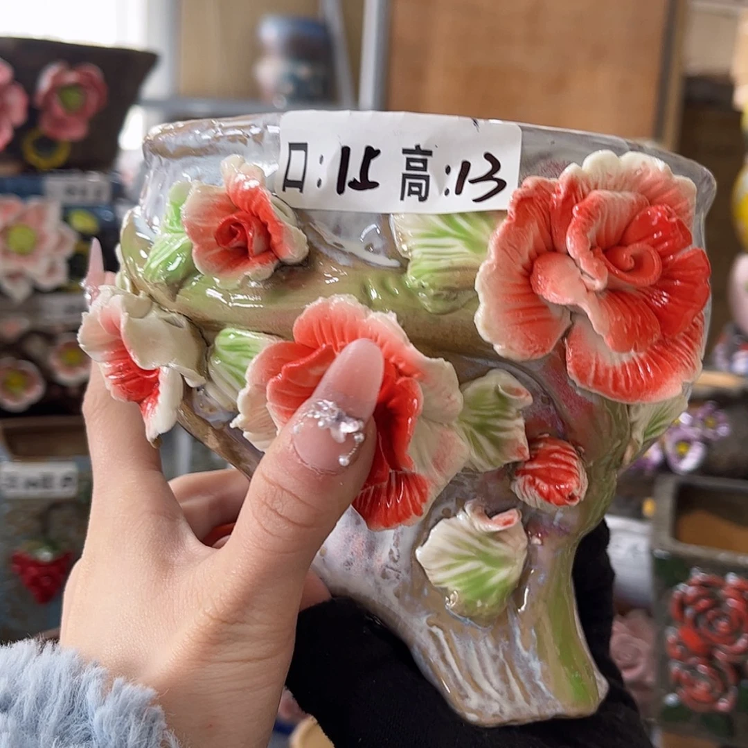 【闪购商品】红陶福利