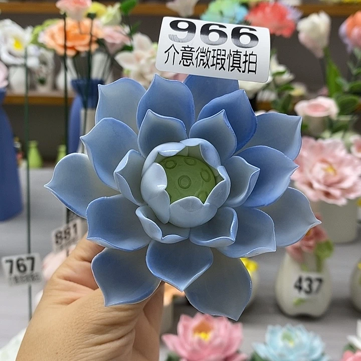 陶瓷陶瓷材料加工