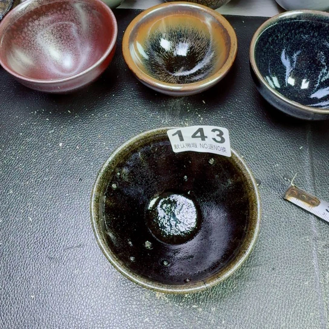 茶盏古时茶器建窑建盏143