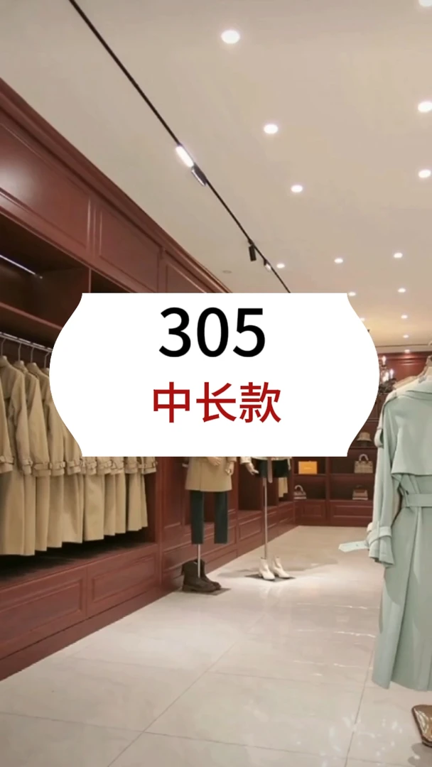 2025新款卡其色风衣过膝修身中长款外套双排扣气质女装230305