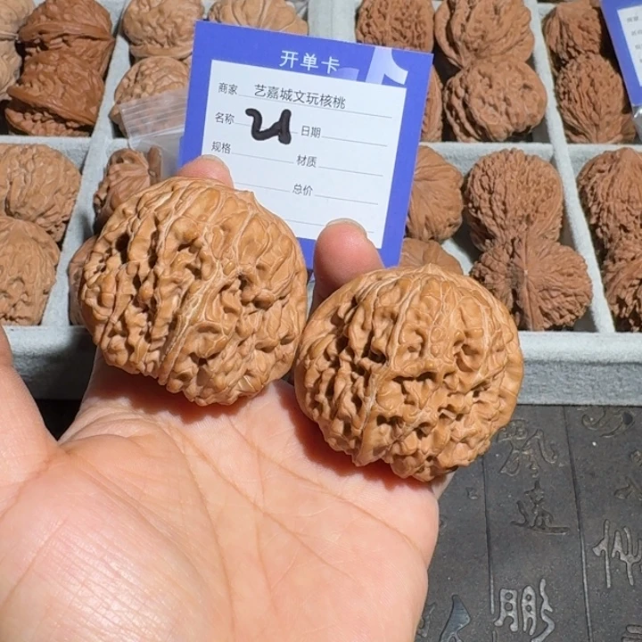 把件文玩核桃45门墩53克